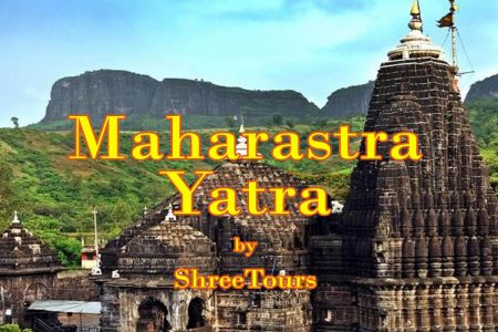 Maharastra Yatra thumbnail