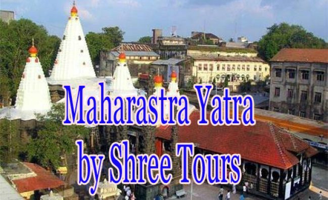 Maharastra  Yatra 7Days/6Nights 4 Jyothirlingas+ Asta Ganapathulu With Shirdi , Nasik, Ellora, Kolhapur, Pandarpur, Tuljapur,  on 21-12-2024