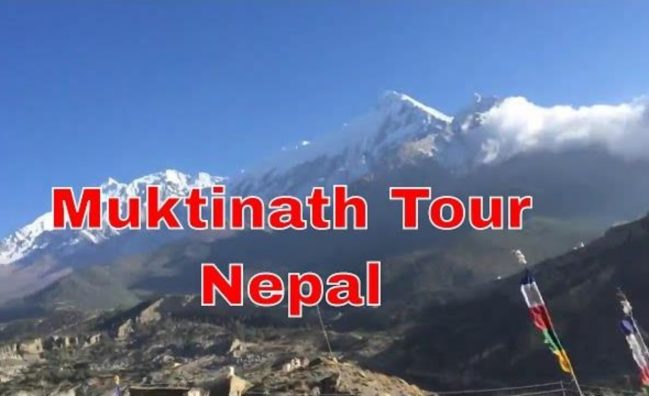 Nepal  8Days Yatra – Mukthinath, Khatmandu-Pashupathinath, Jalanaryana, Manokamana, Pokhara  on 05-02-2024