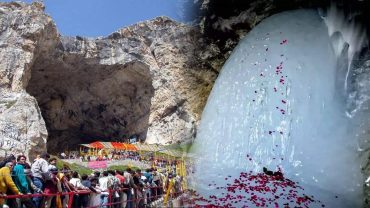 Amarnath Yatra Full information by Shree Tours