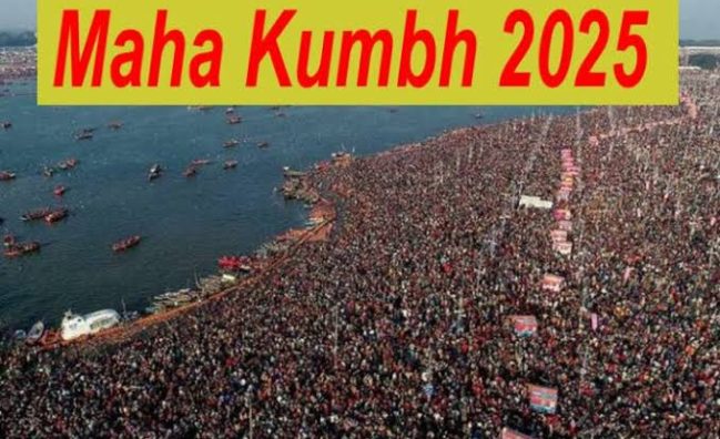 Maha Kumbamela Yatra @ Prayaga  5D/4N  With Kashi, Ayodhya,  Naimisaranyam, by UP down  Flight Rs.34,000  Yatra Date on 20-2-2025