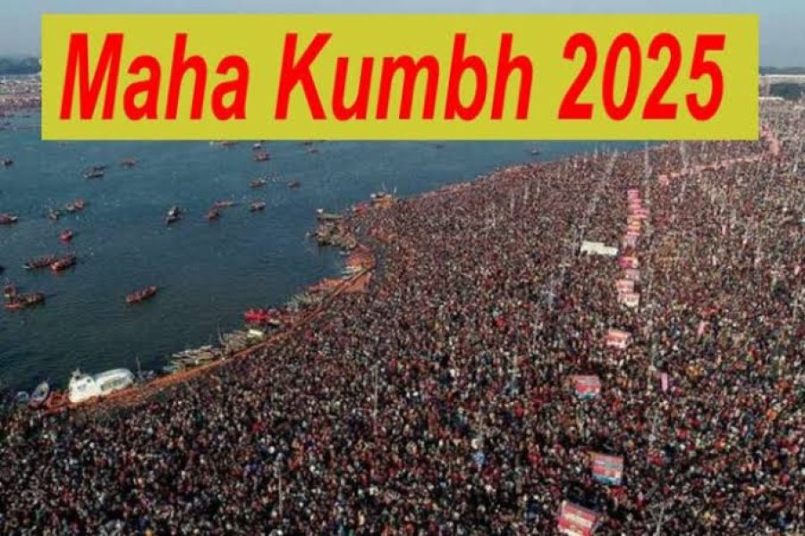 Maha Kumbamela Yatra @ Prayaga  5D/4N  With Kashi, Ayodhya,  Naimisaranyam, by UP down  Flight Rs.34,000  Yatra Date on 20-2-2025